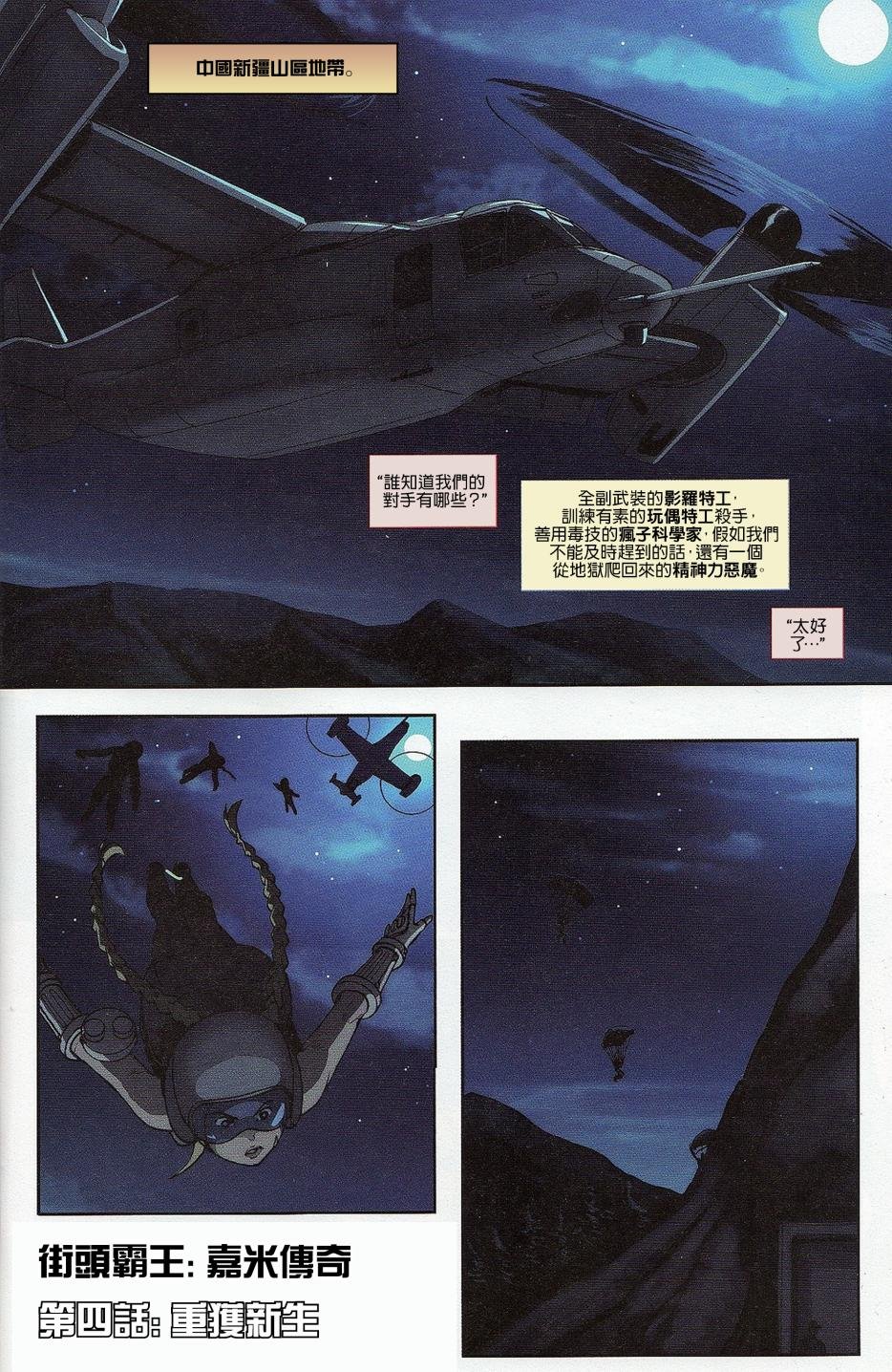 第04卷