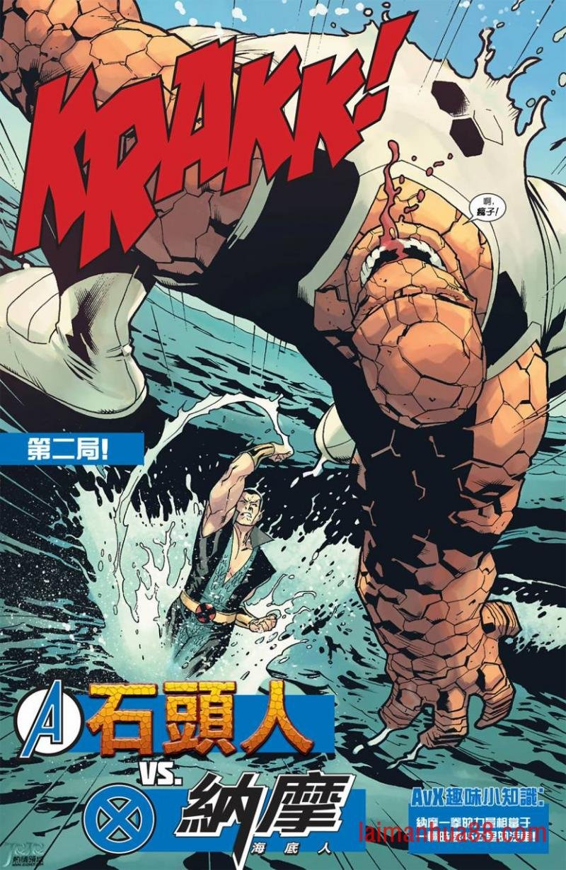 战#01