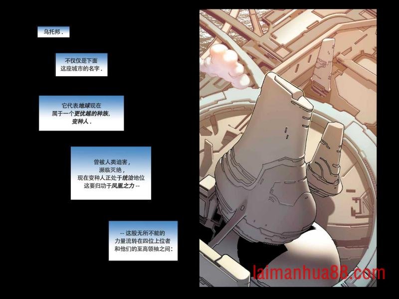 第6.5卷