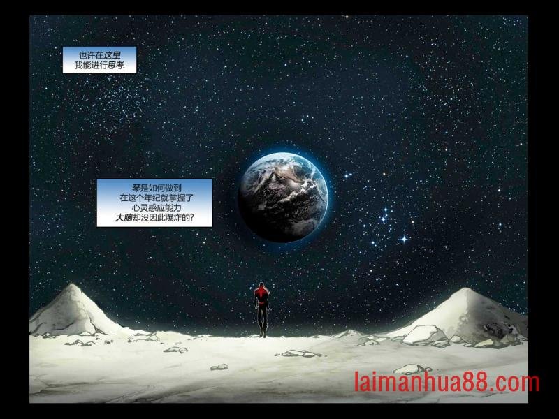 第6.5卷