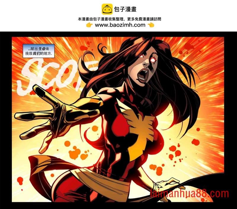 第6.5卷