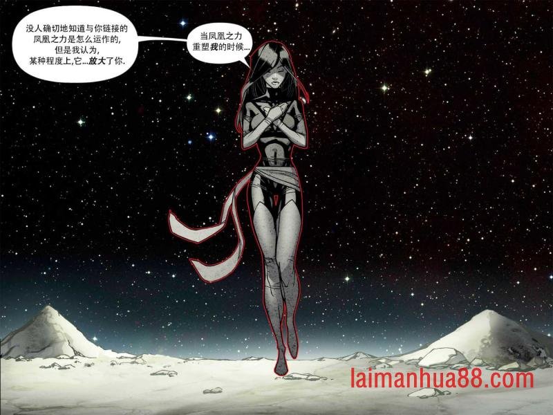 第6.5卷