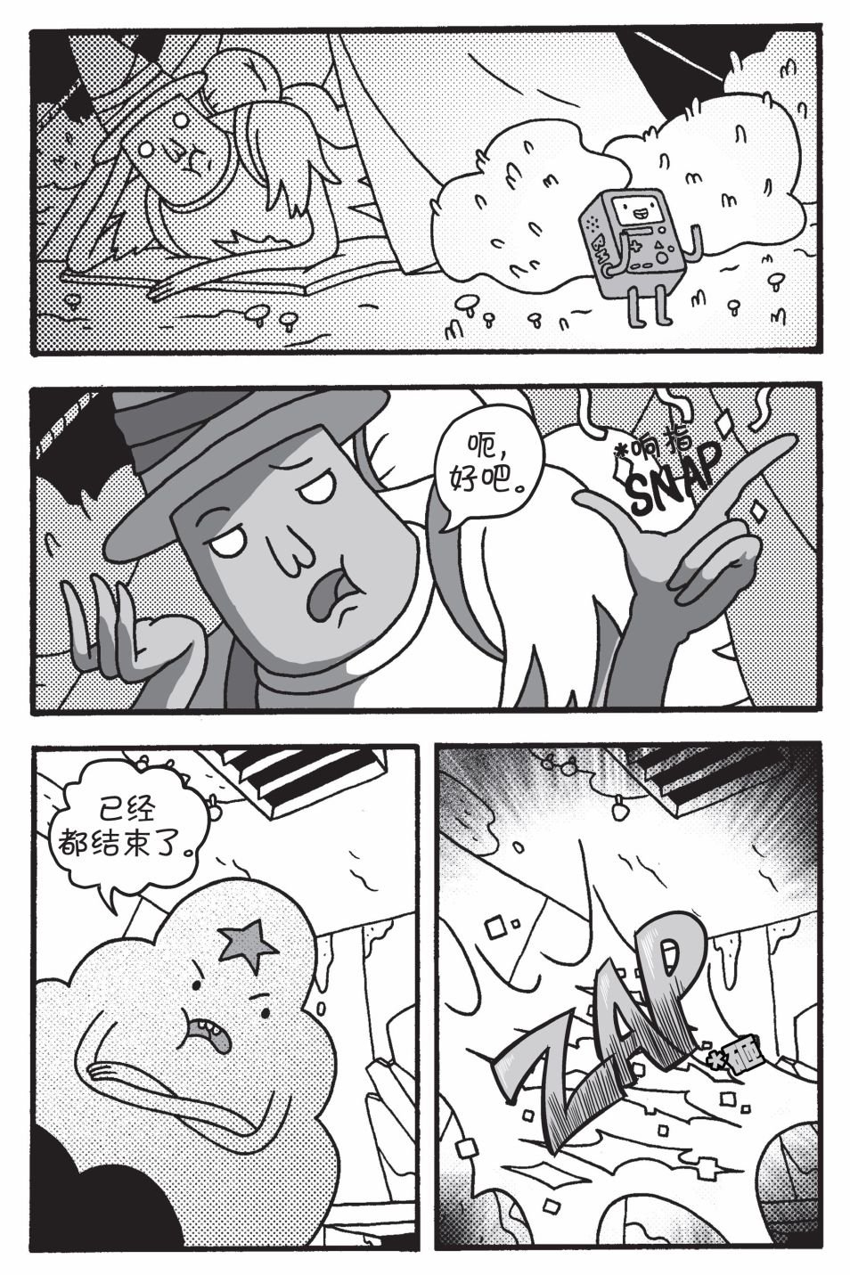 第01卷