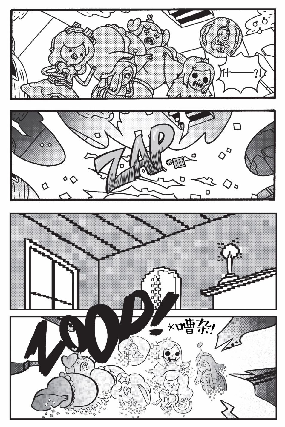 第01卷