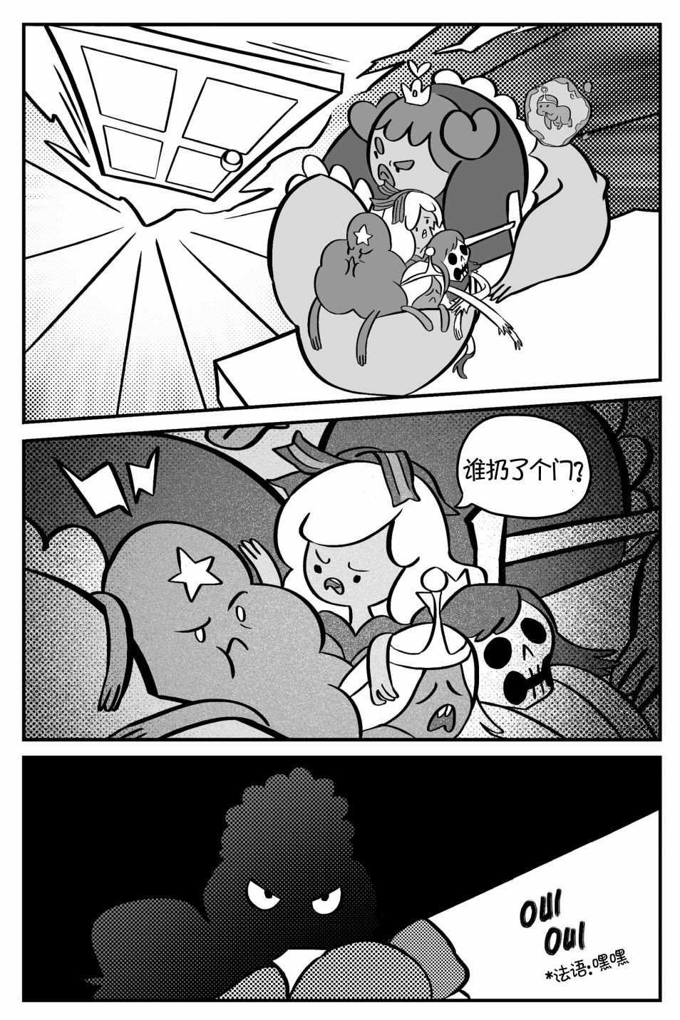 第01卷