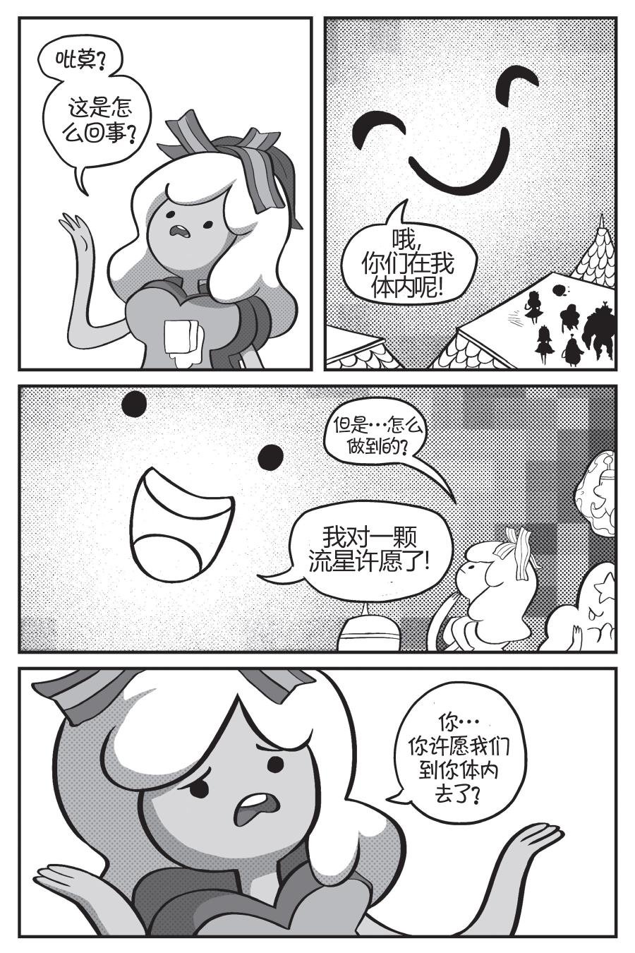 第02卷