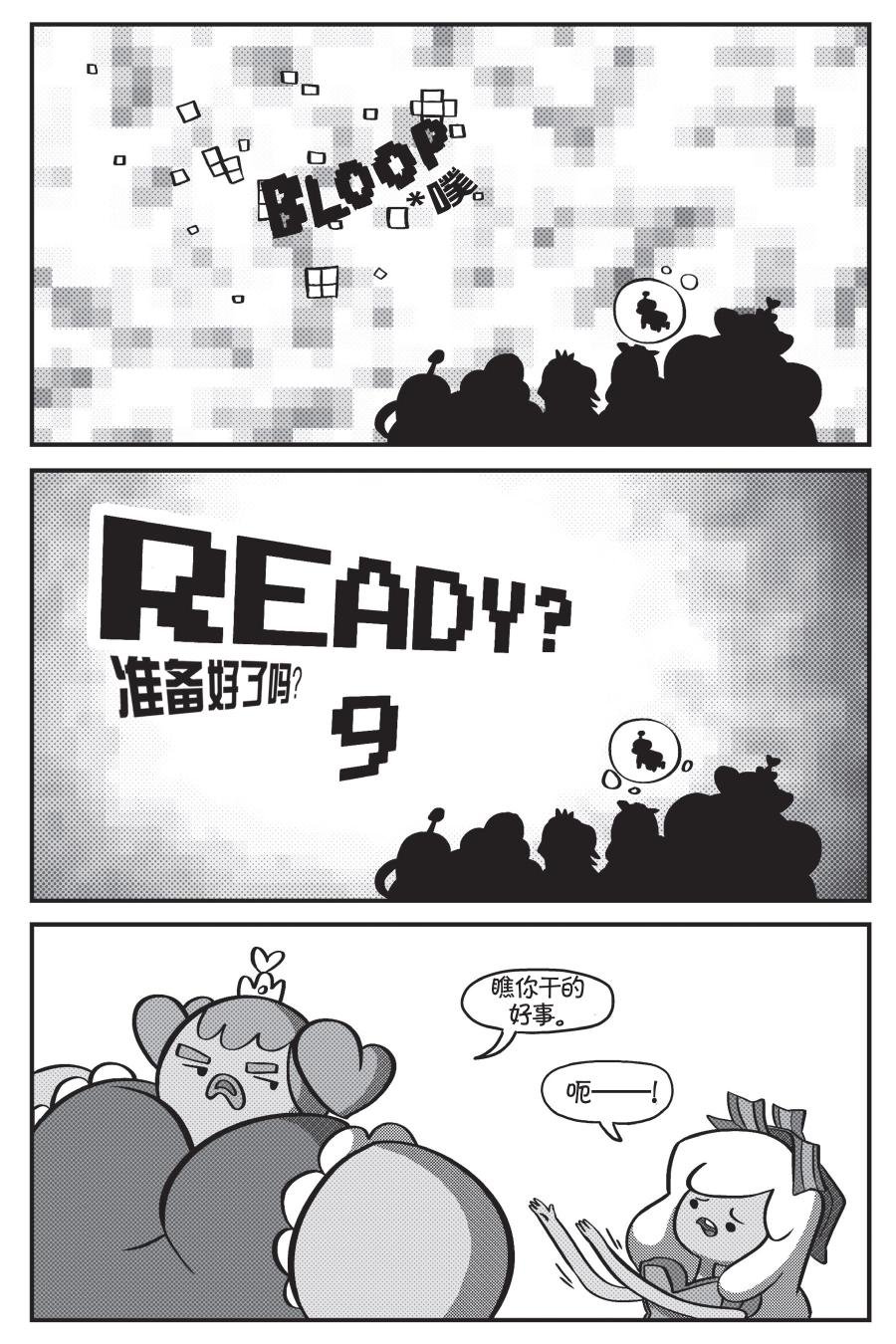 第02卷