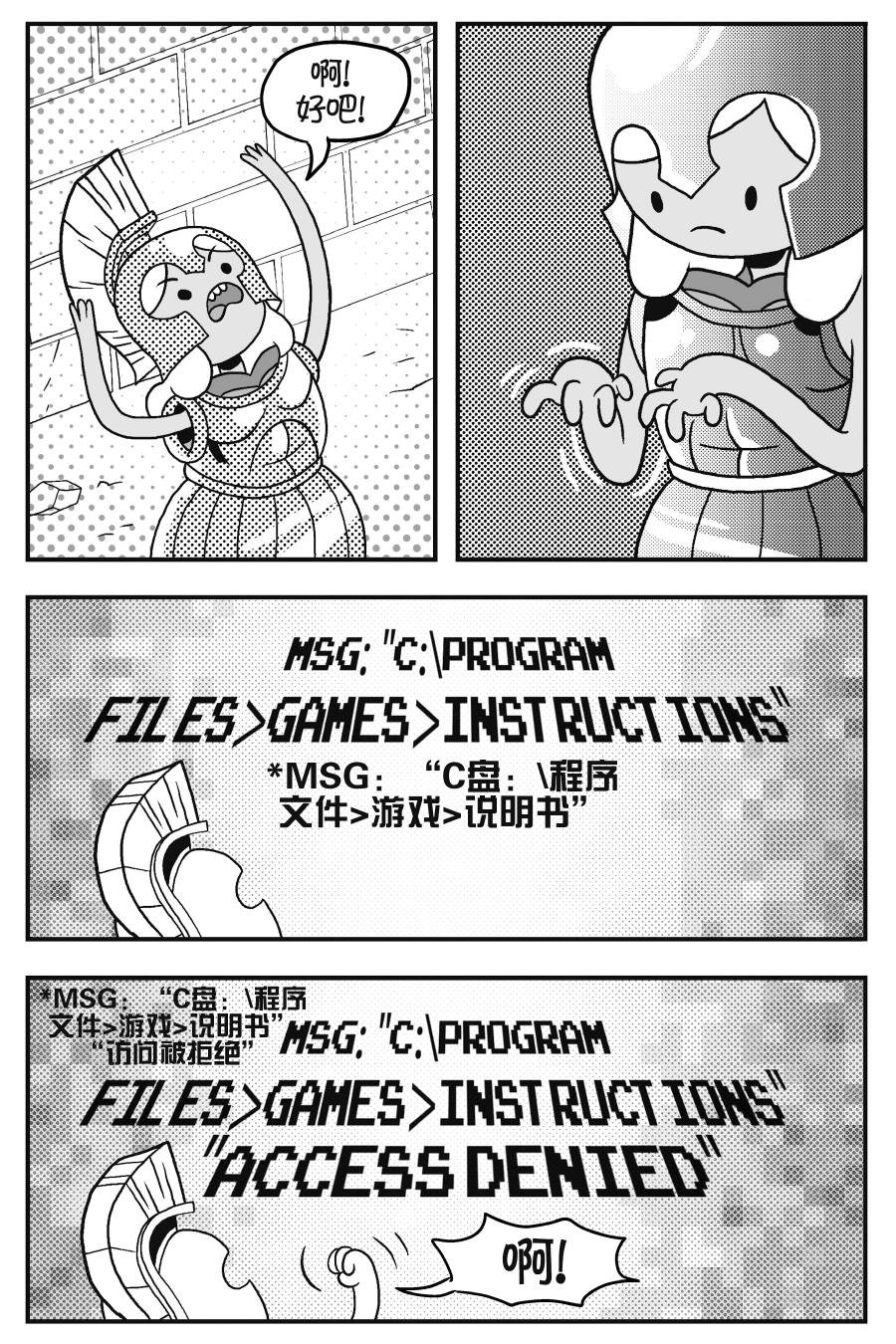 第02卷