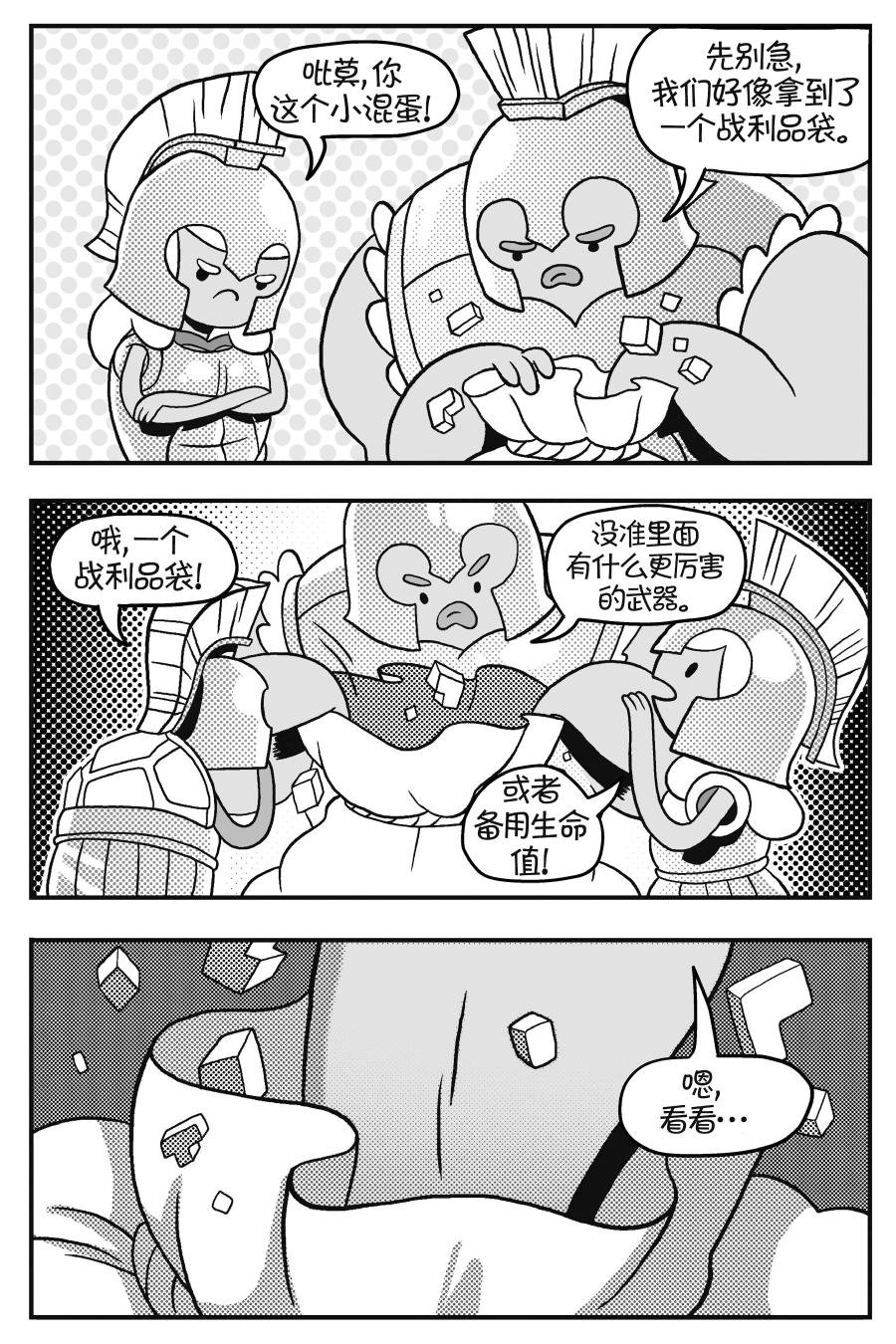 第02卷