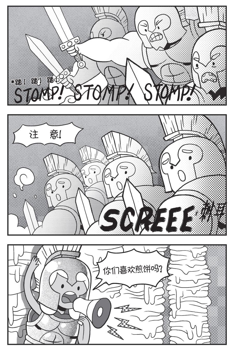 第02卷