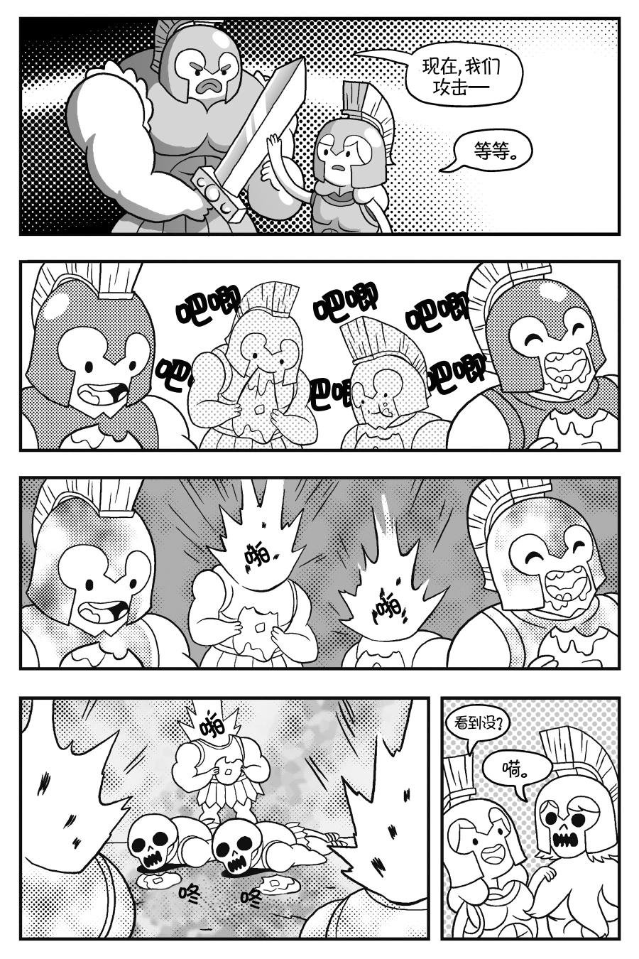 第02卷