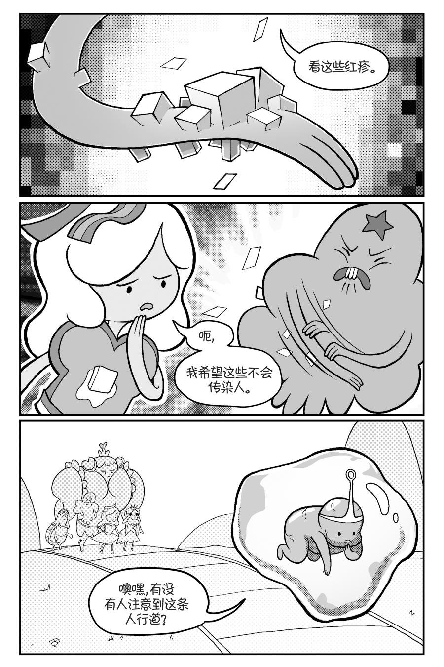 第02卷