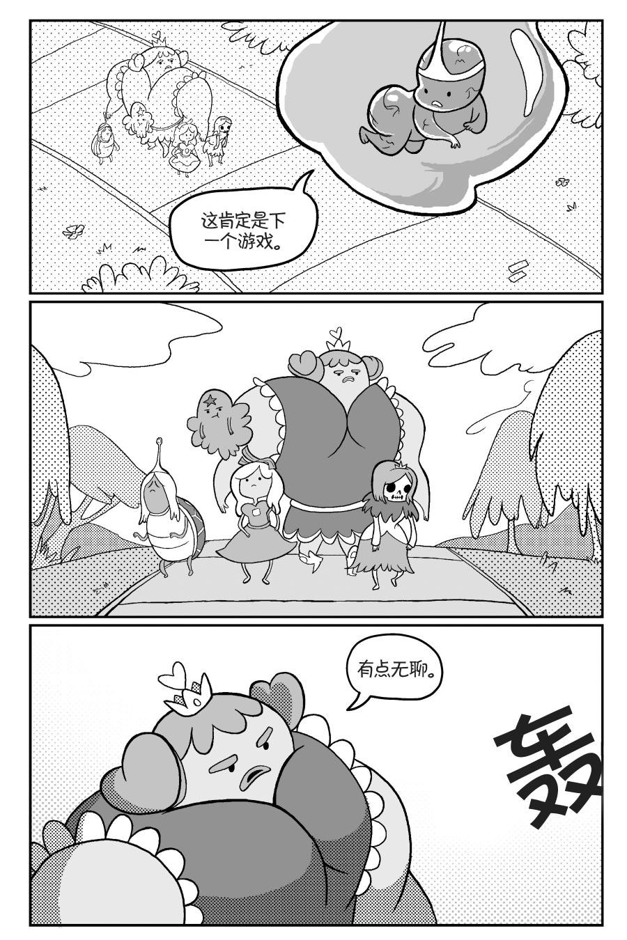 第02卷