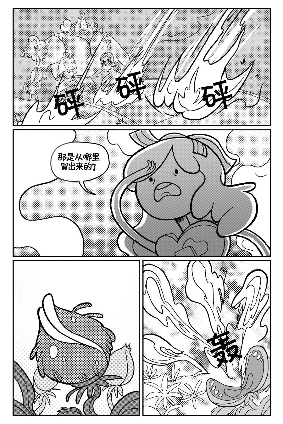 第02卷