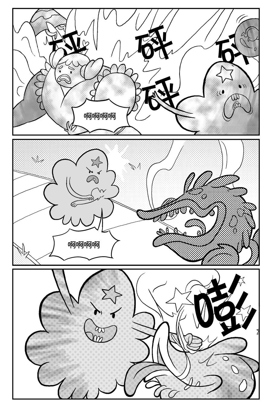 第02卷