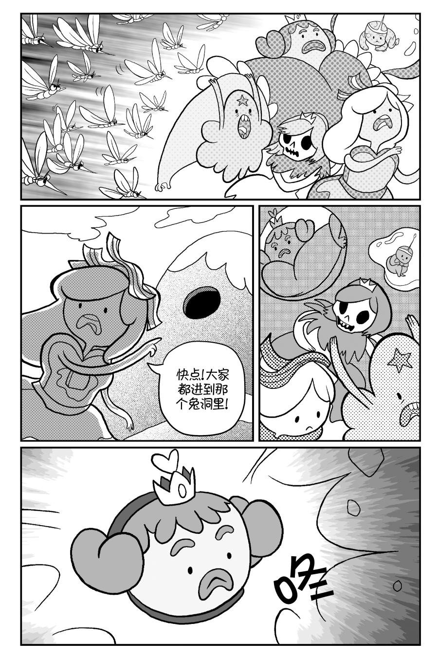 第02卷