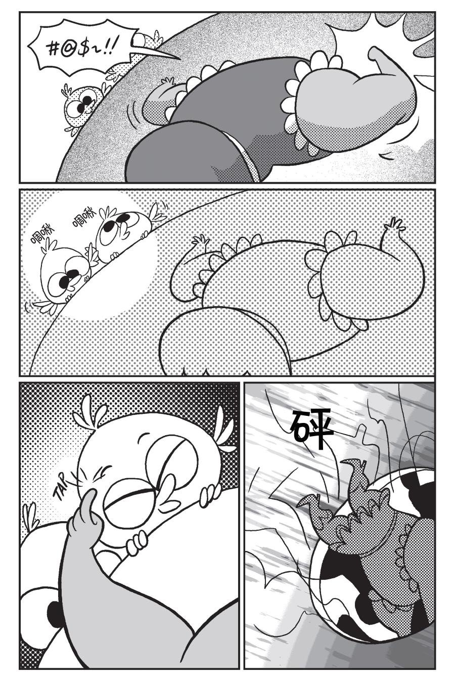 第02卷