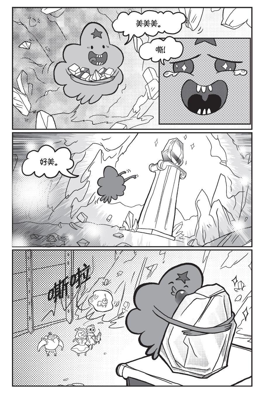 第02卷