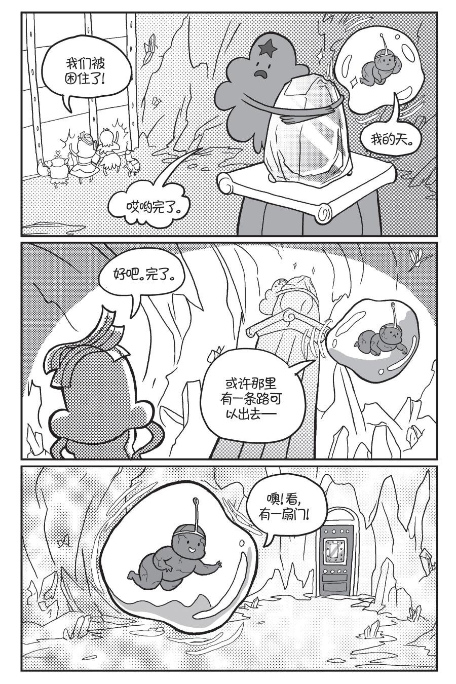第02卷