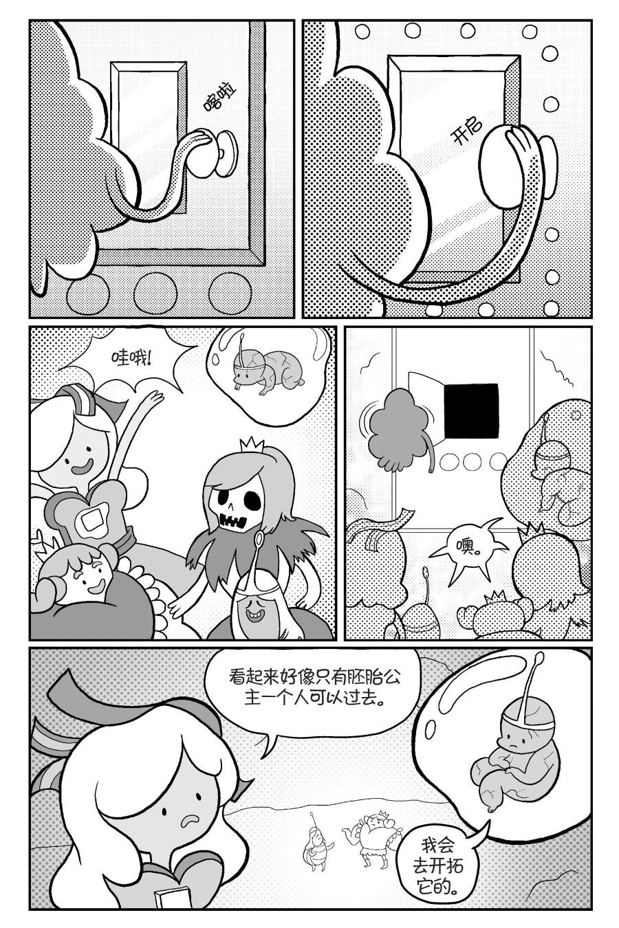 第02卷