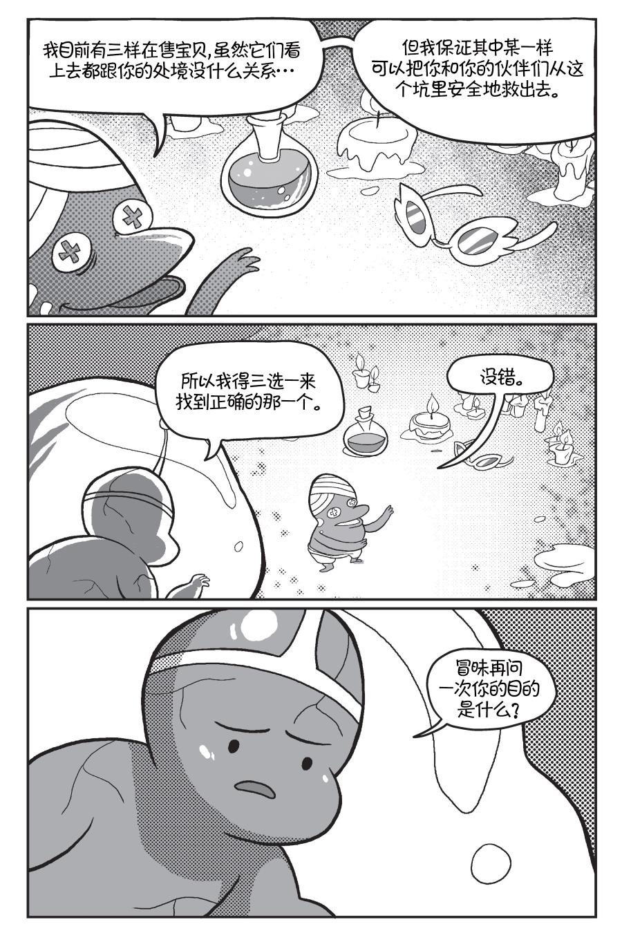 第02卷