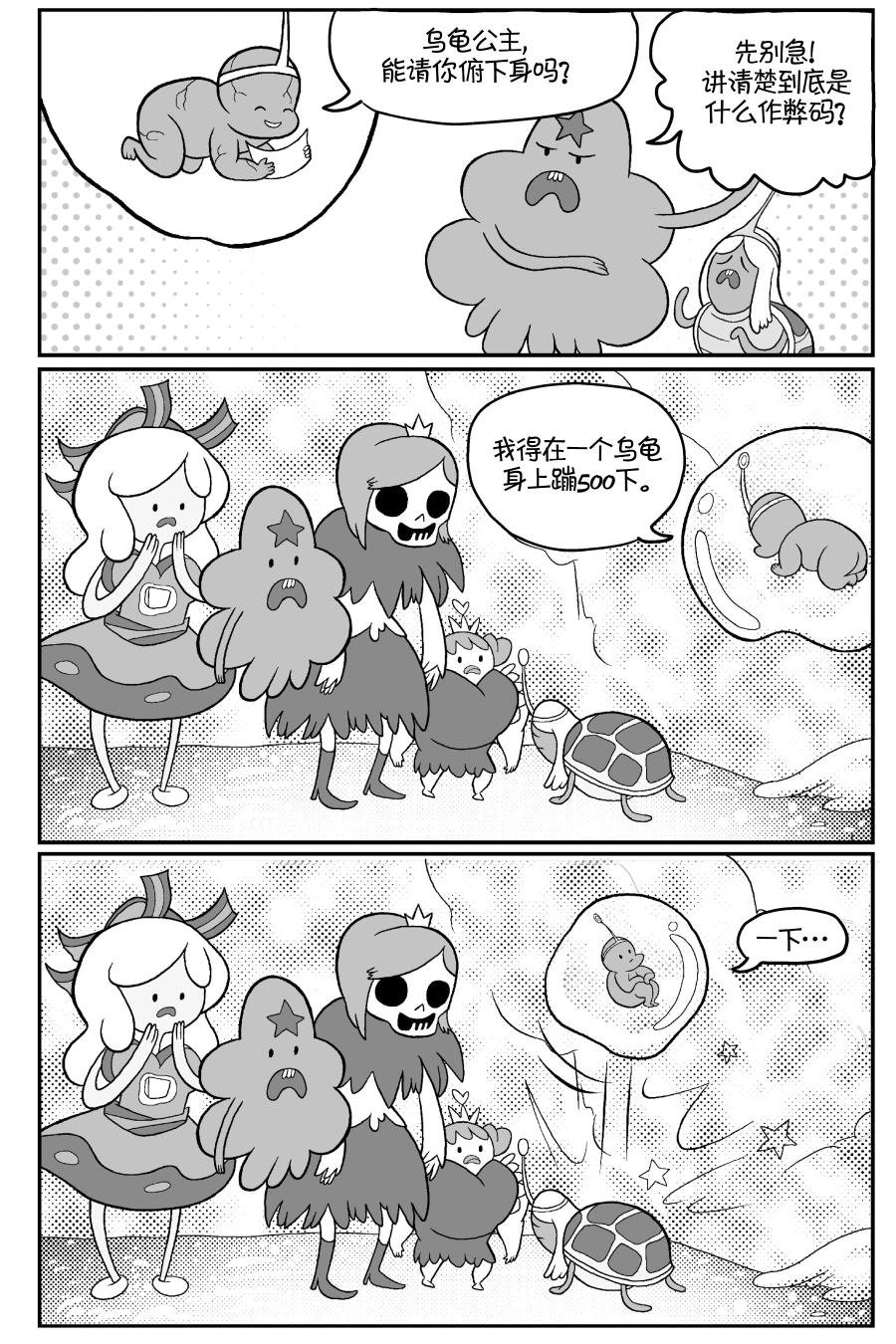 第02卷
