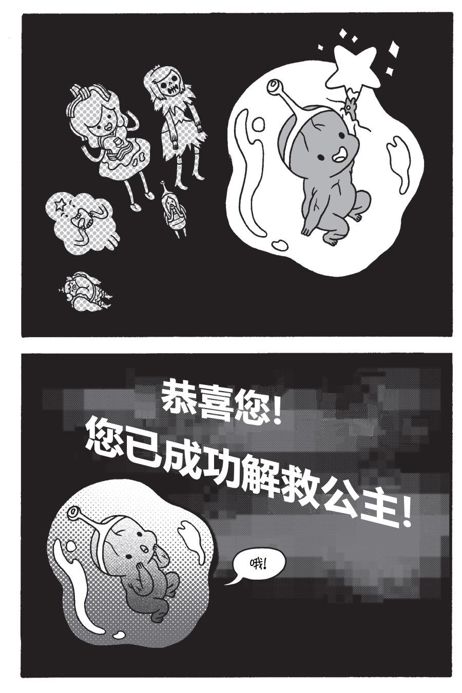 第02卷