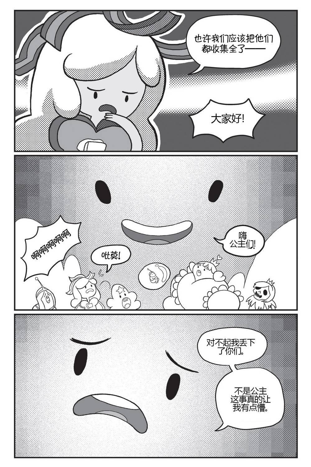 第03卷