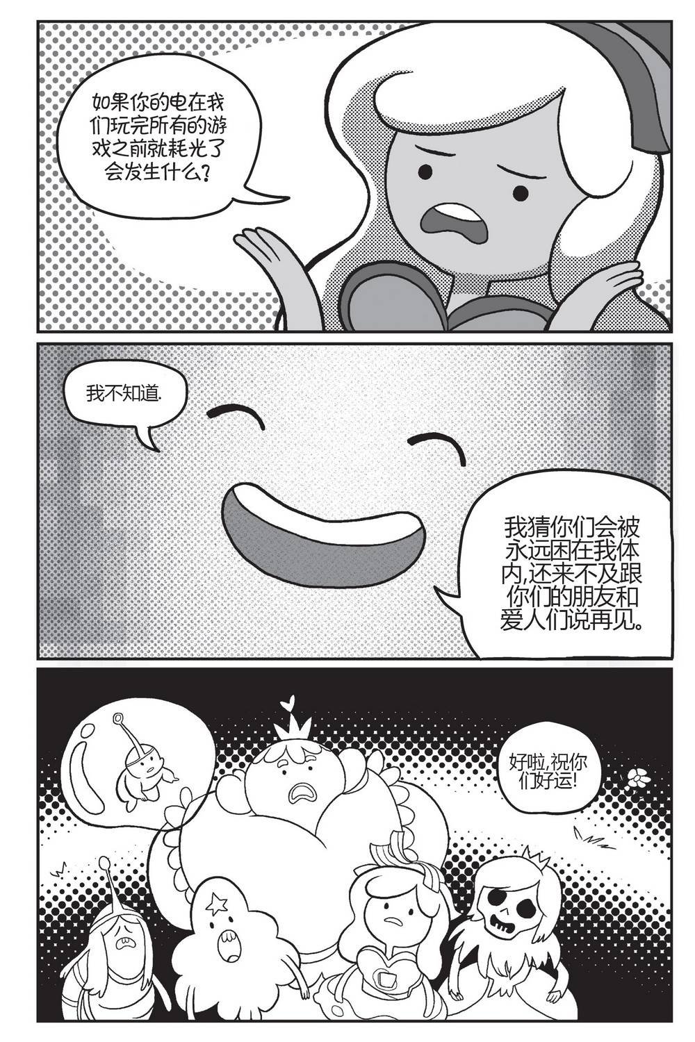 第03卷