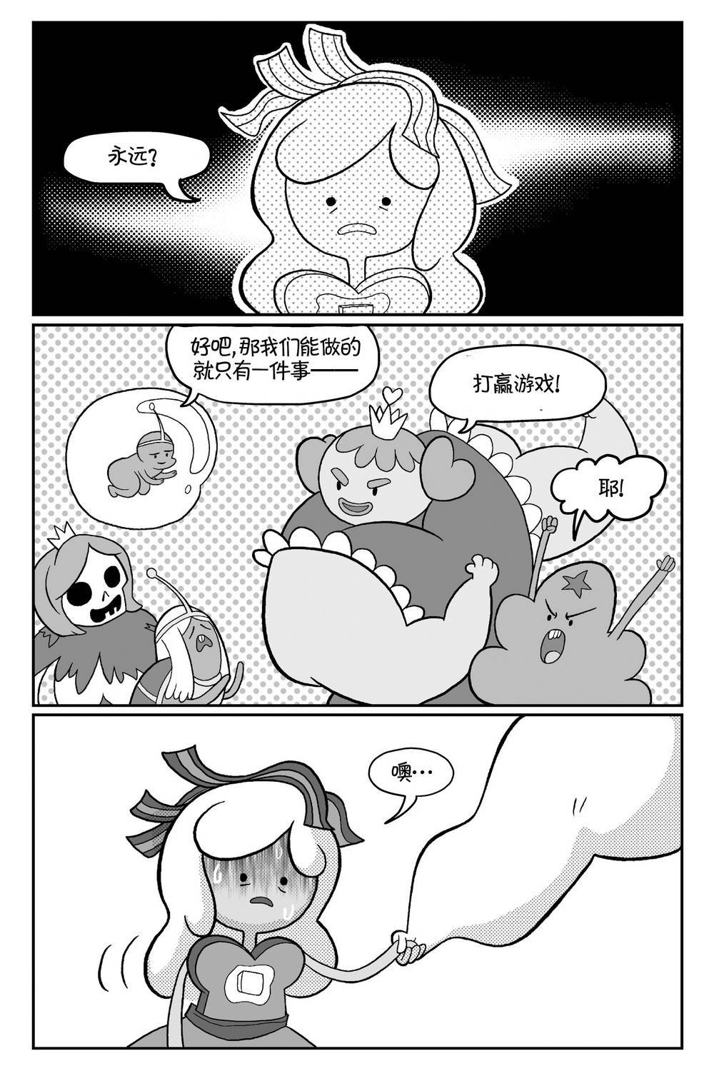 第03卷