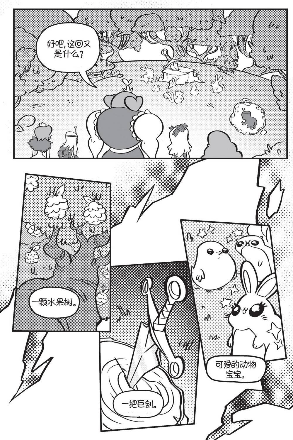 第03卷