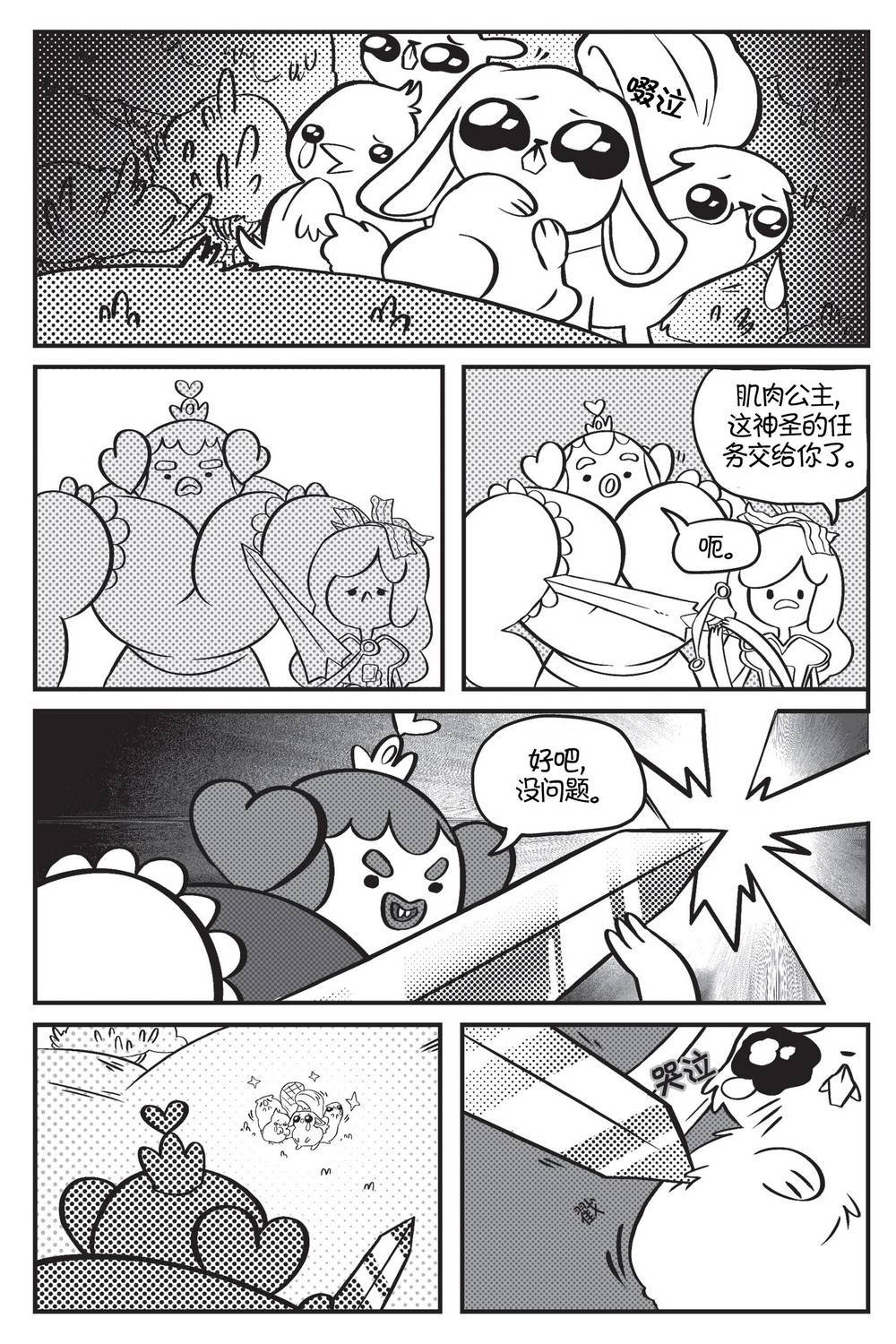 第03卷