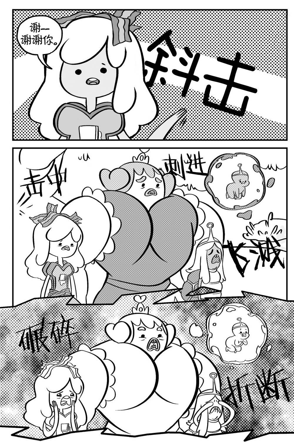 第03卷