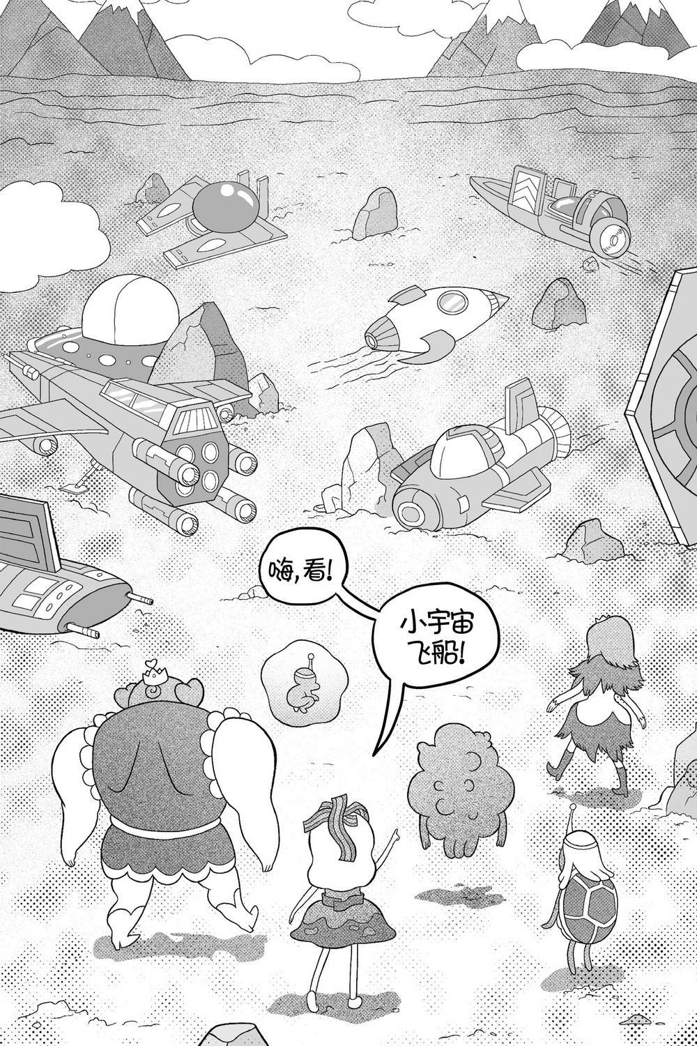 第03卷
