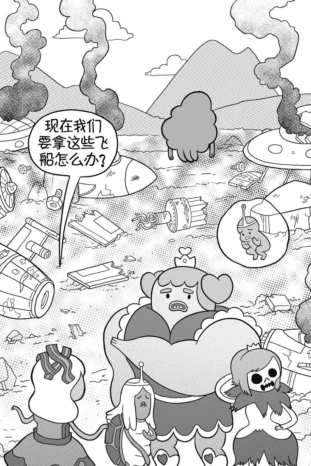 第03卷