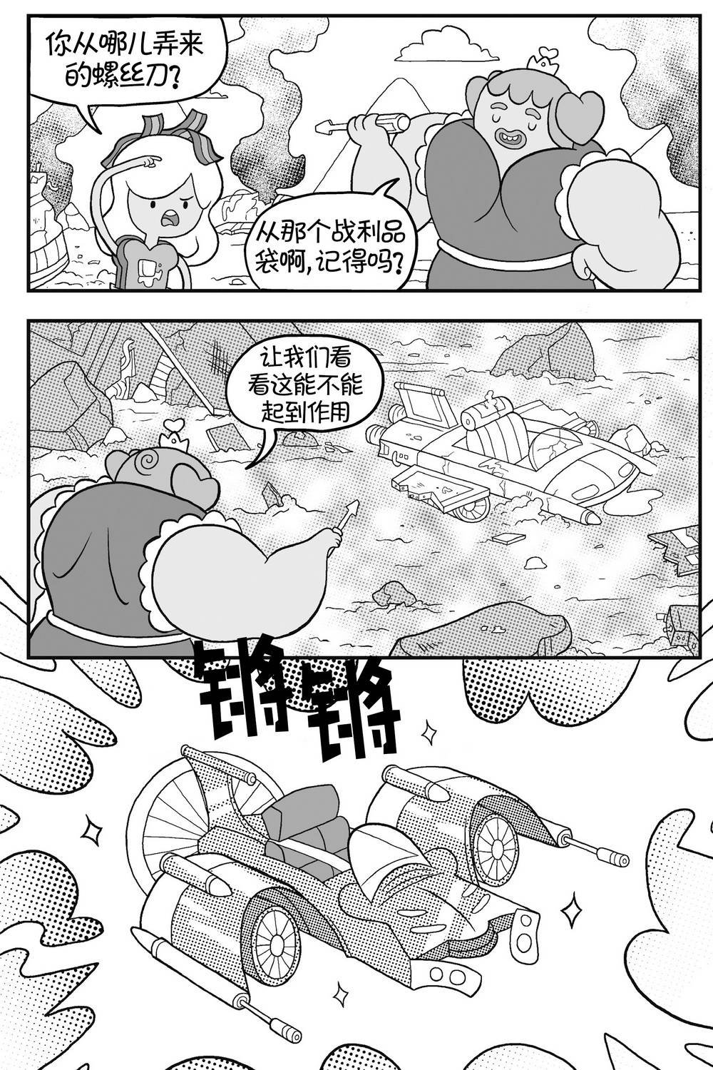 第03卷