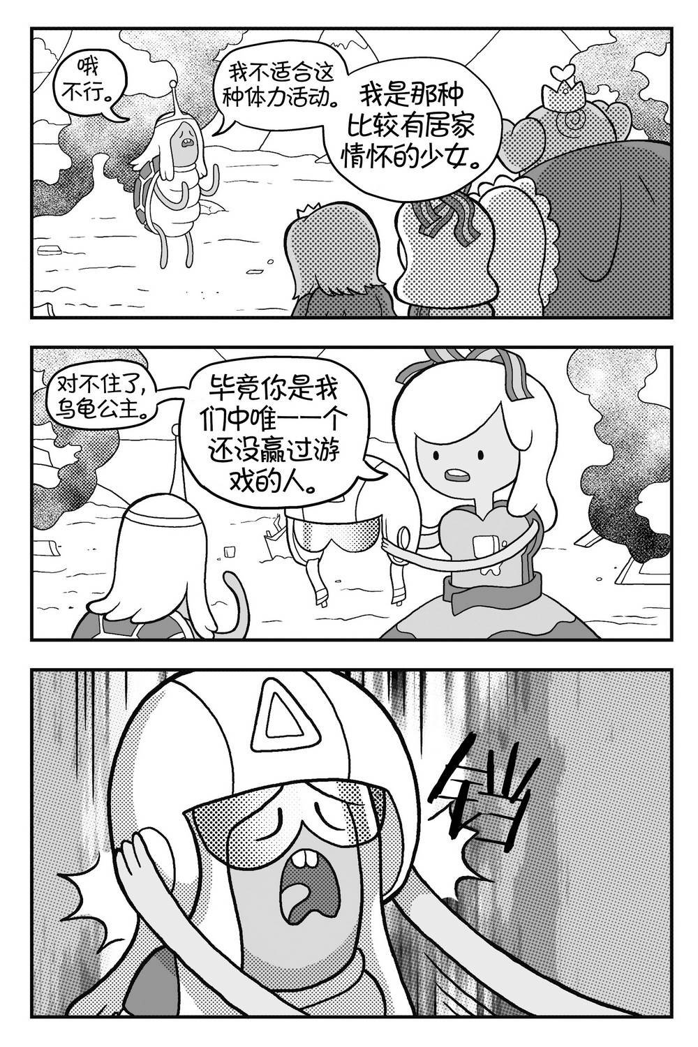 第03卷