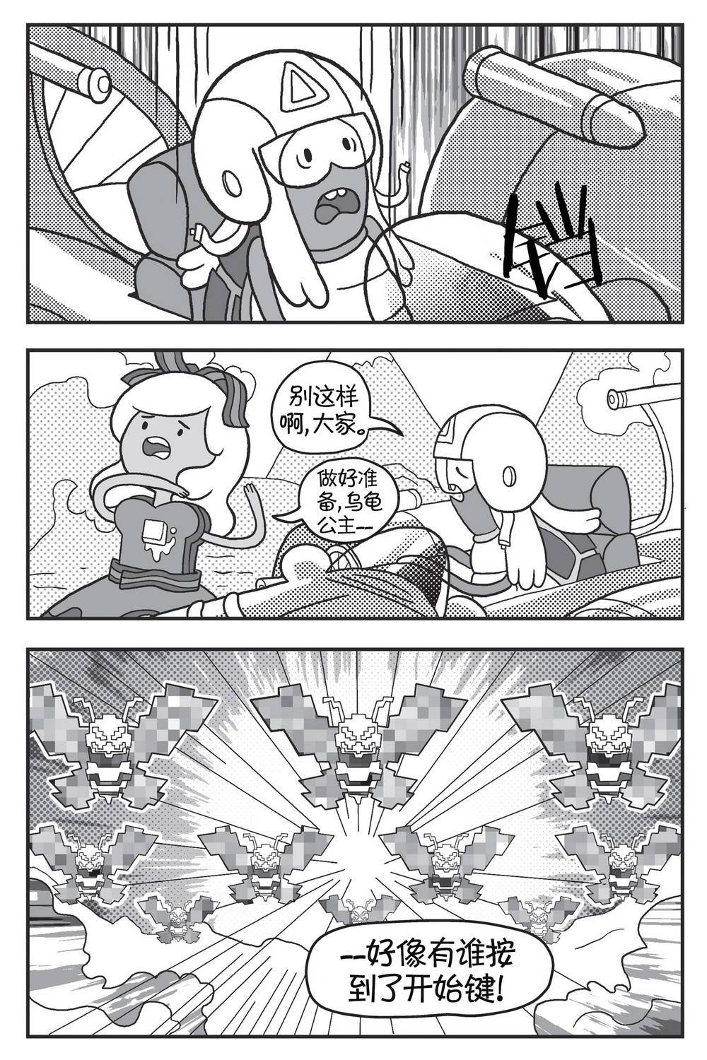 第03卷