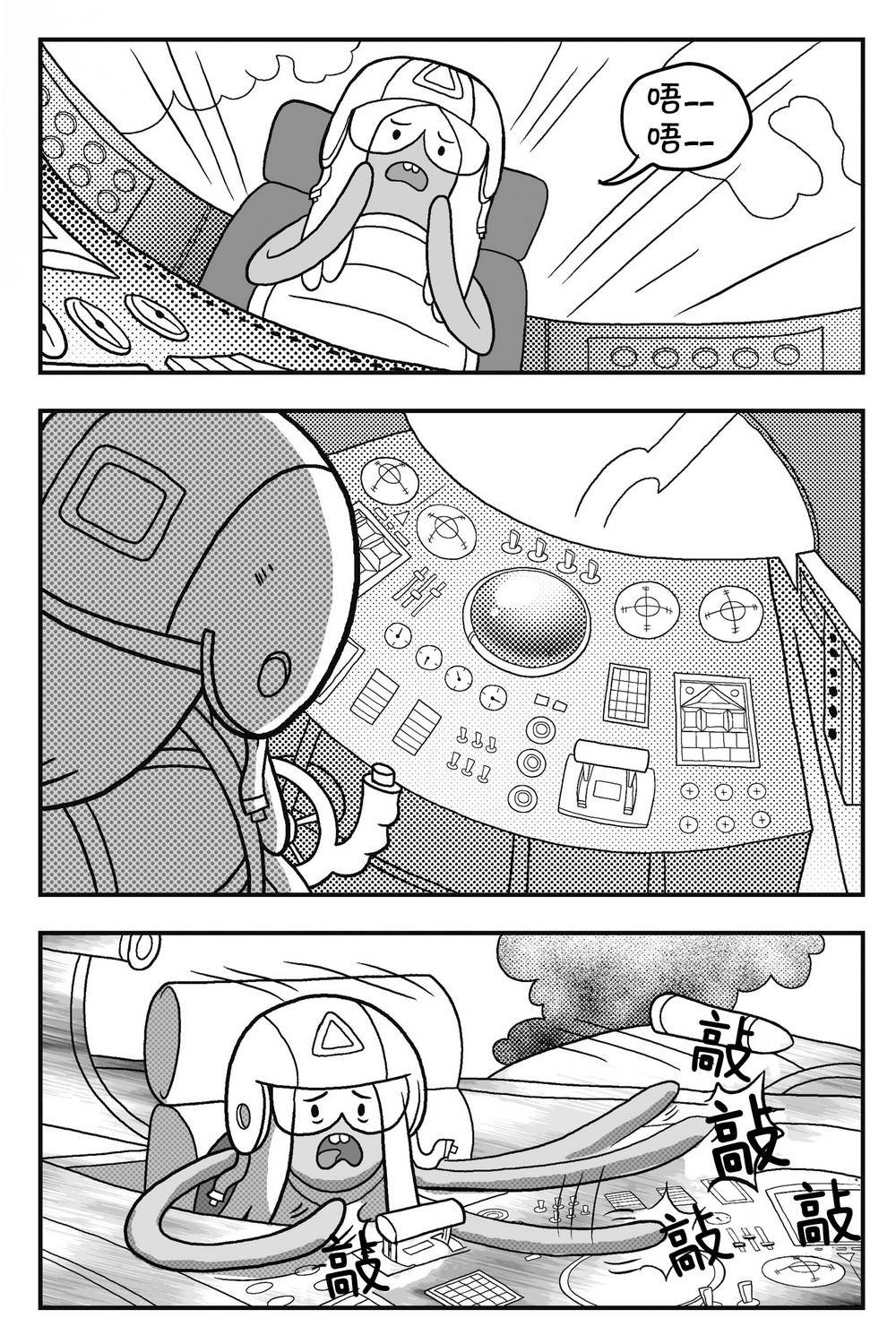 第03卷
