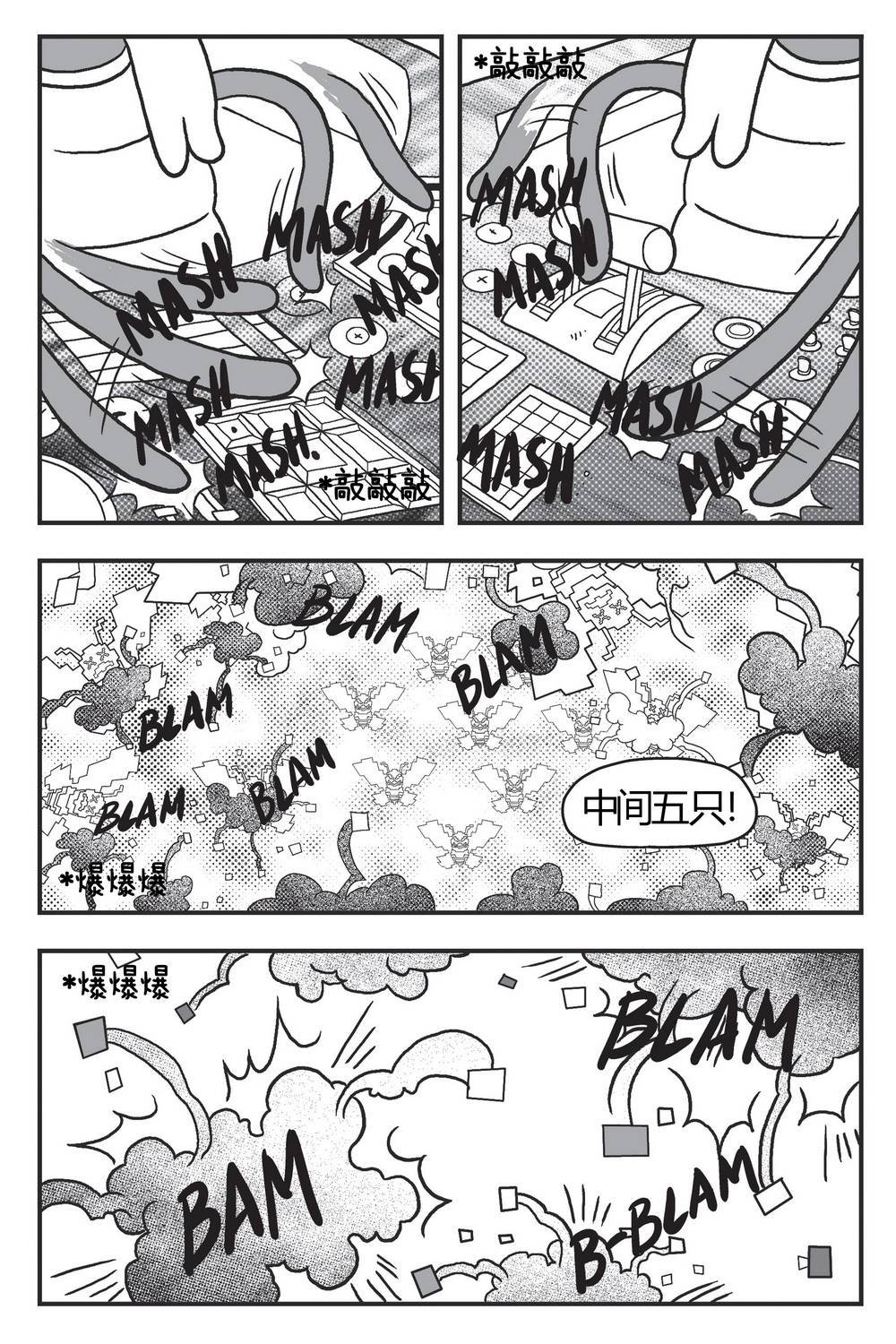 第03卷