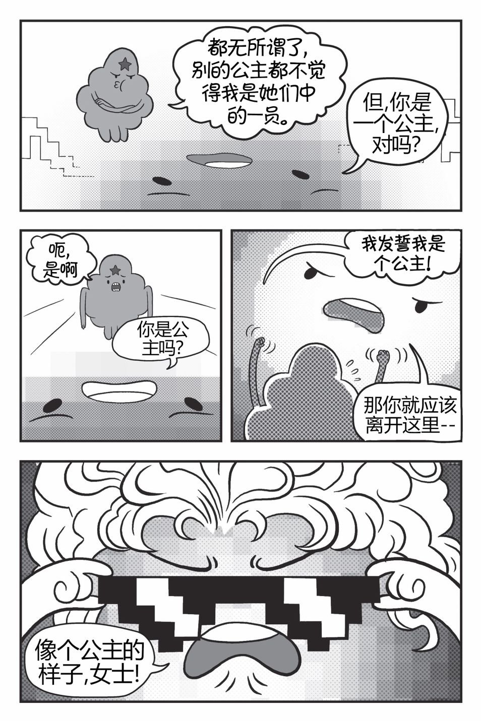 第04卷