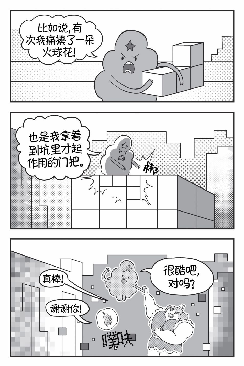 第04卷
