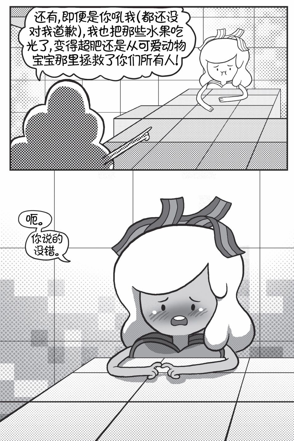 第04卷