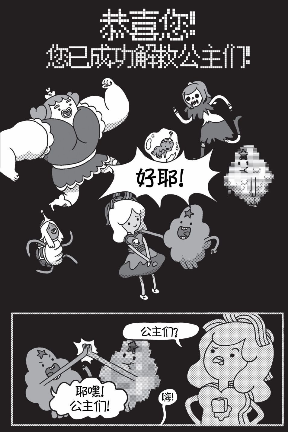 第04卷