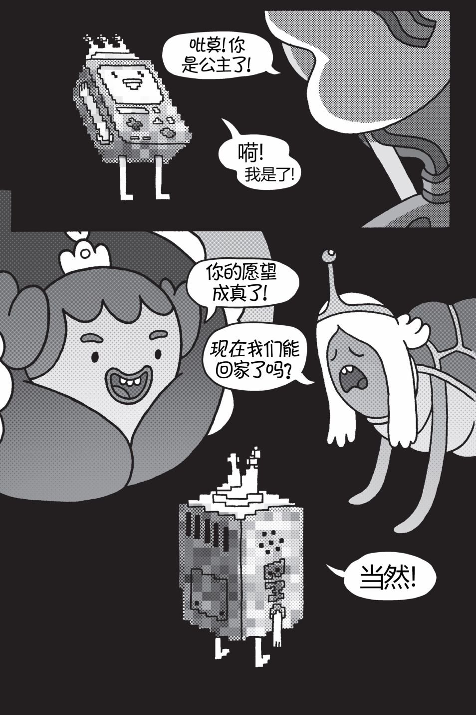 第04卷