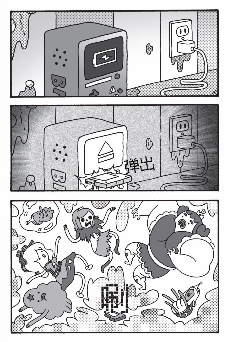 第04卷