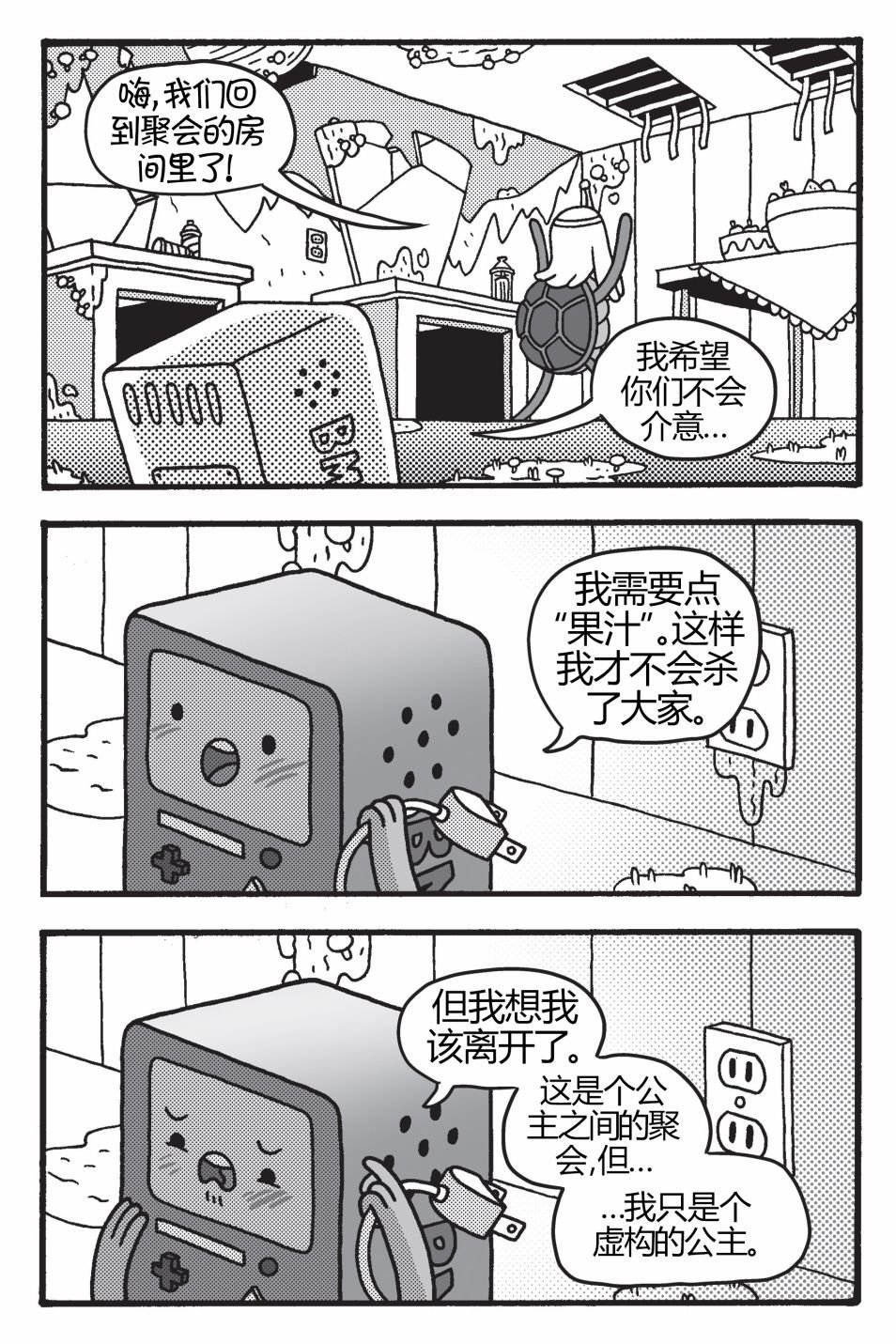 第04卷
