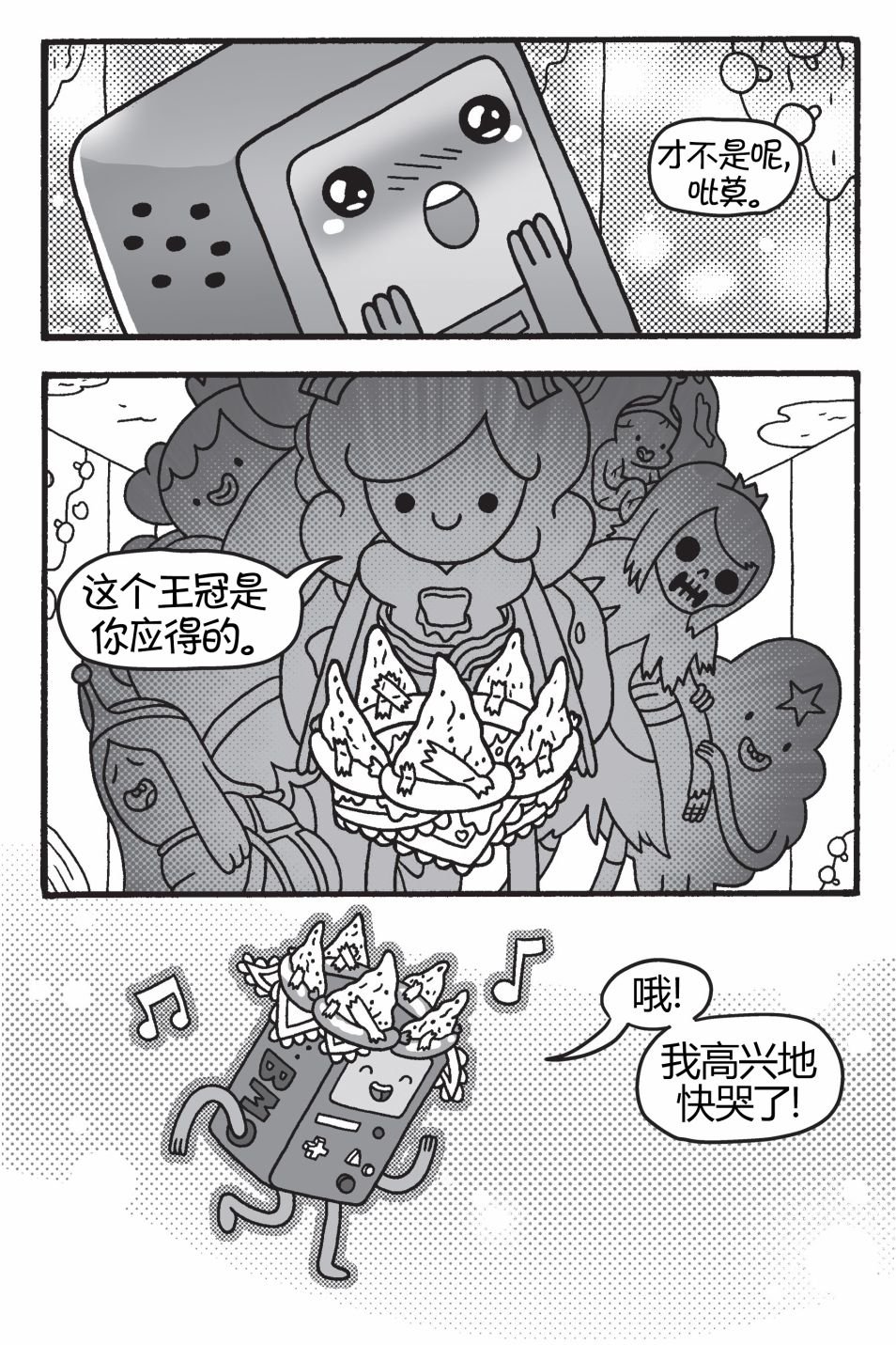 第04卷