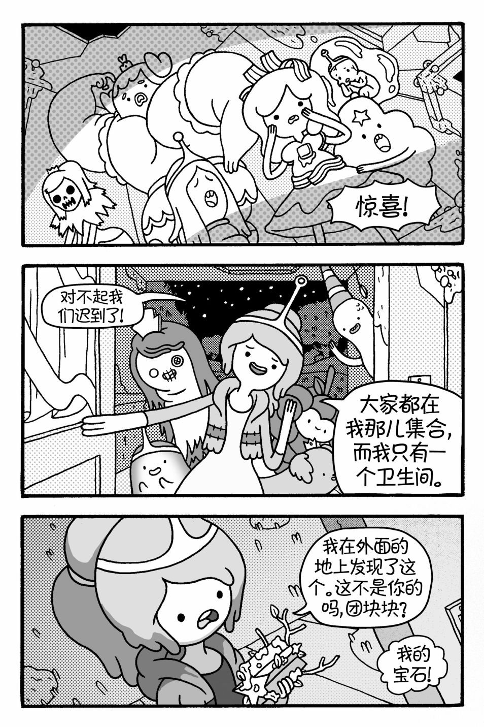 第04卷