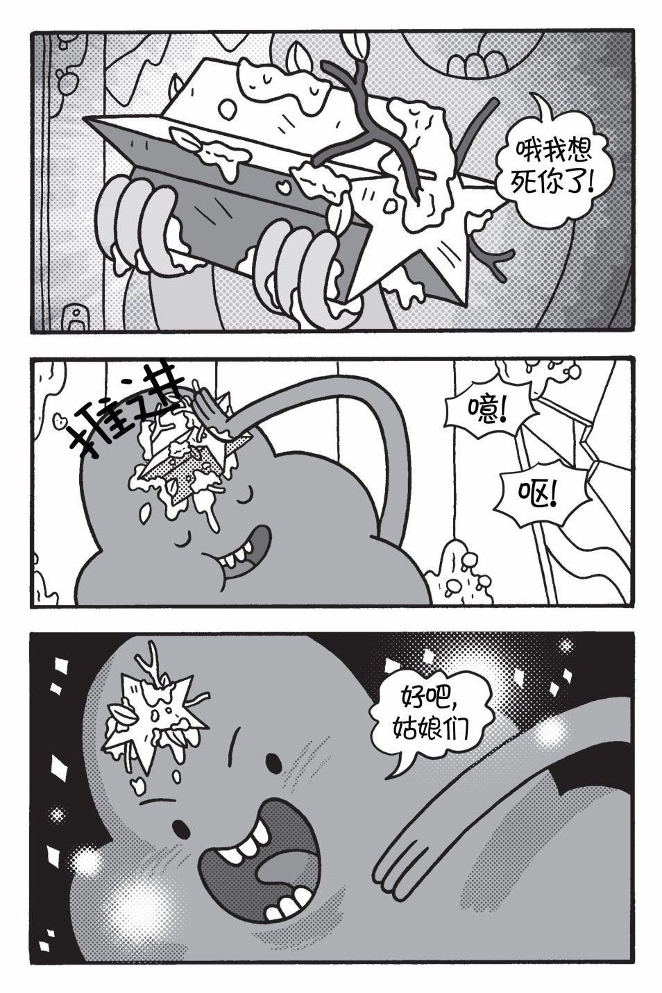 第04卷